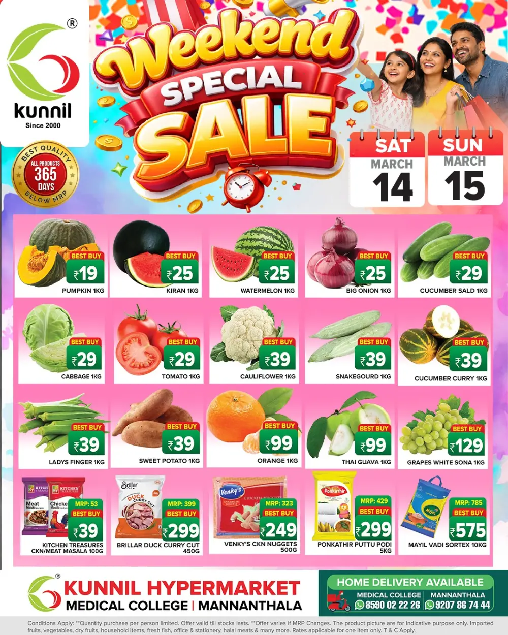 Weekend offer page 1
