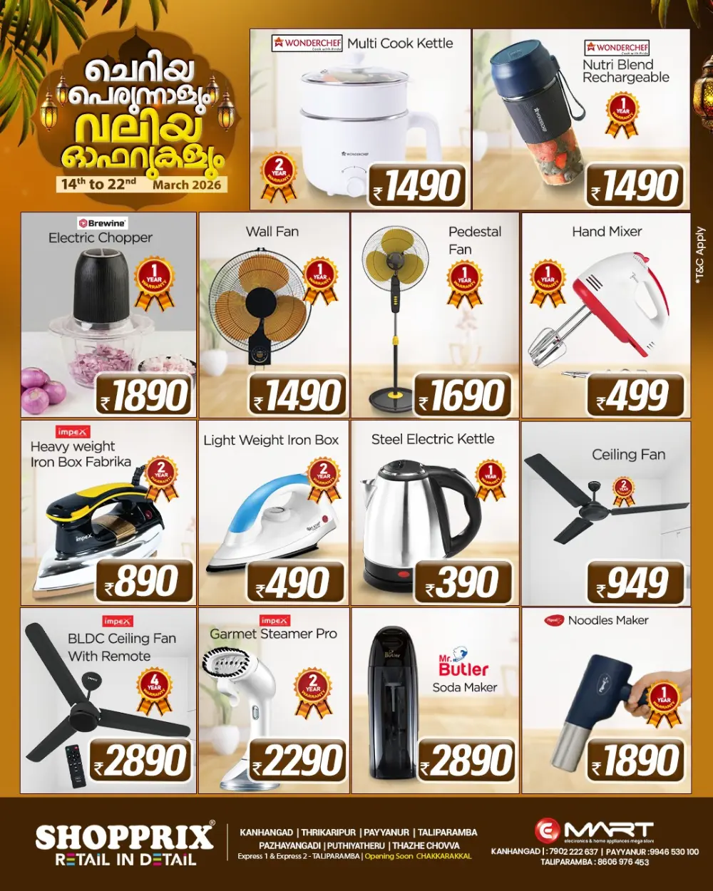 Eid Mubarak Big Offers | Shopprix Supermarket | Ends 22 March page 5