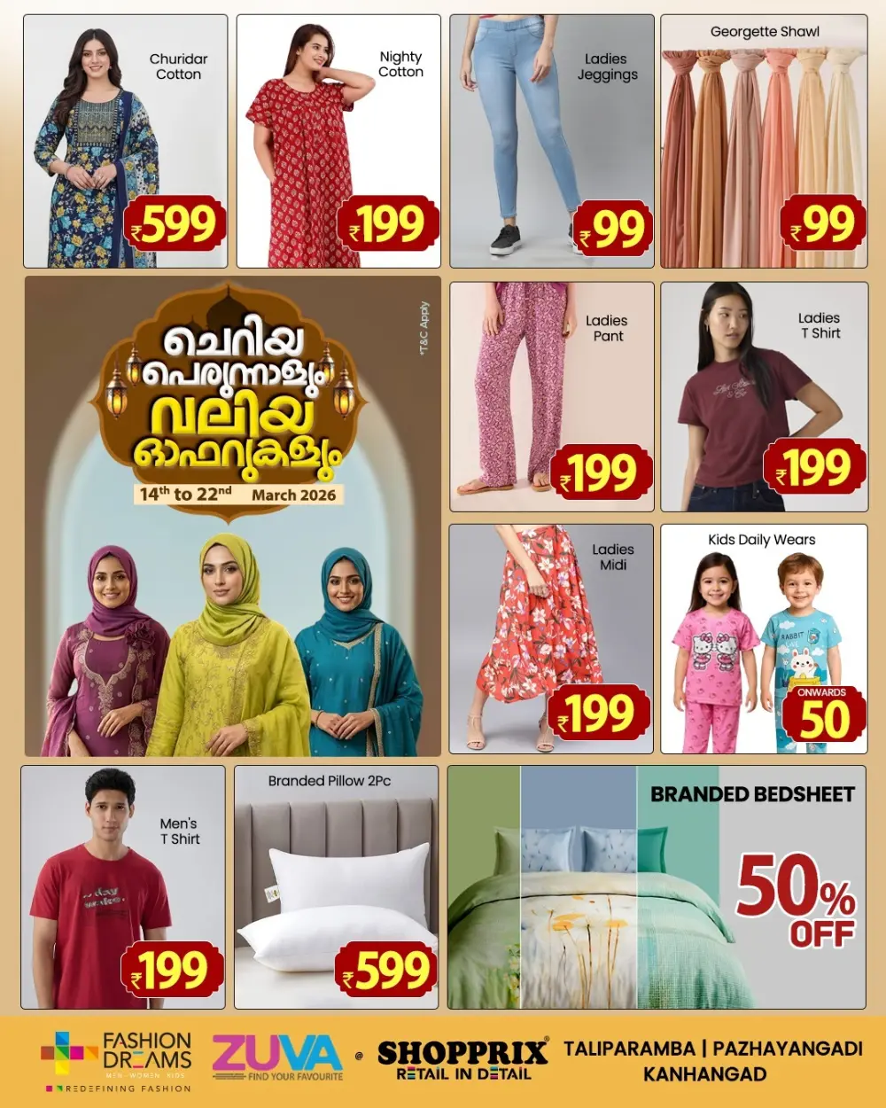 Eid Mubarak Big Offers | Shopprix Supermarket | Ends 22 March page 9