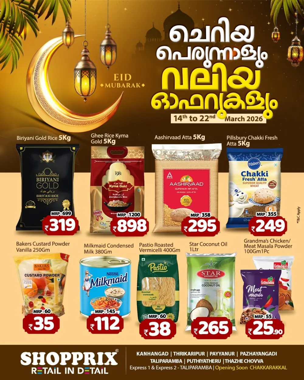 Eid Mubarak Big Offers | Shopprix Supermarket | Ends 22 March page 1