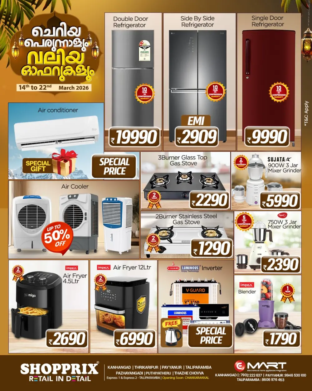 Eid Mubarak Big Offers | Shopprix Supermarket | Ends 22 March page 2