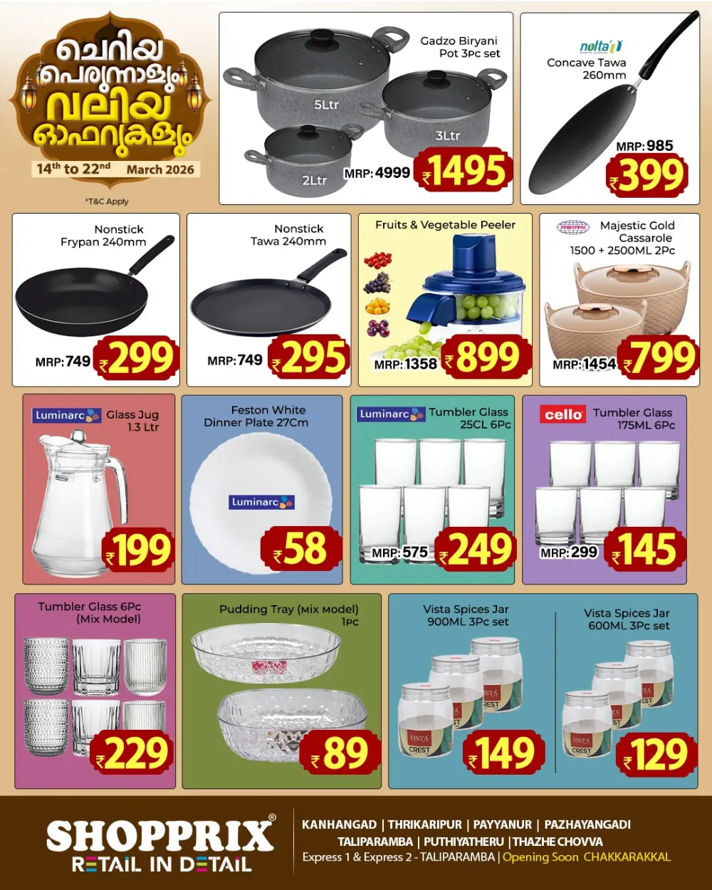 Eid Mubarak Big Offers | Shopprix Supermarket | Ends 22 March page 4