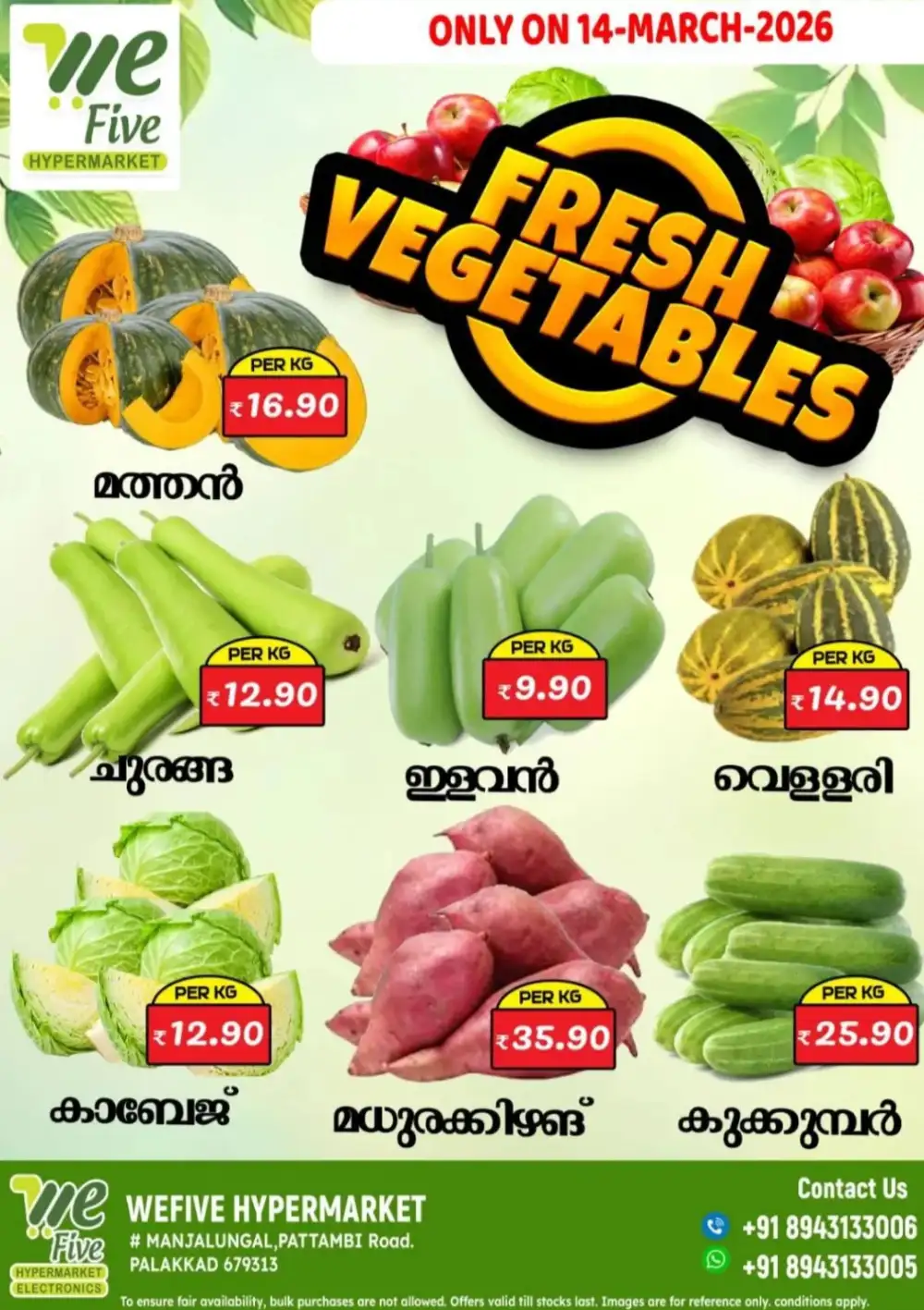 Fresh Vegetable & Fruit Offers page 1
