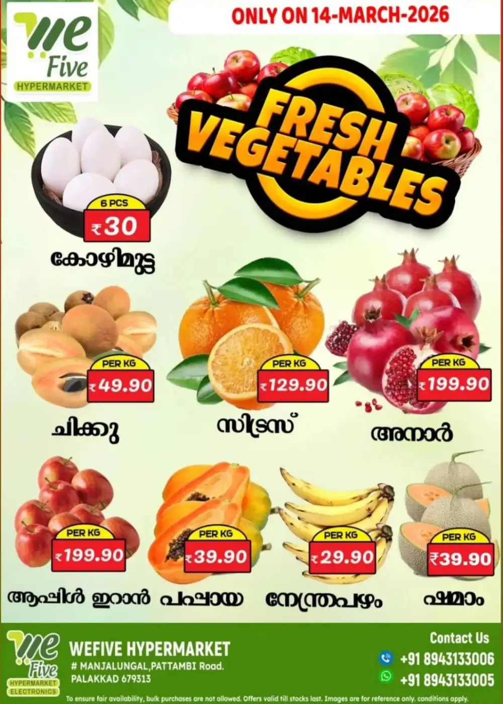 Fresh Vegetable & Fruit Offers page 2