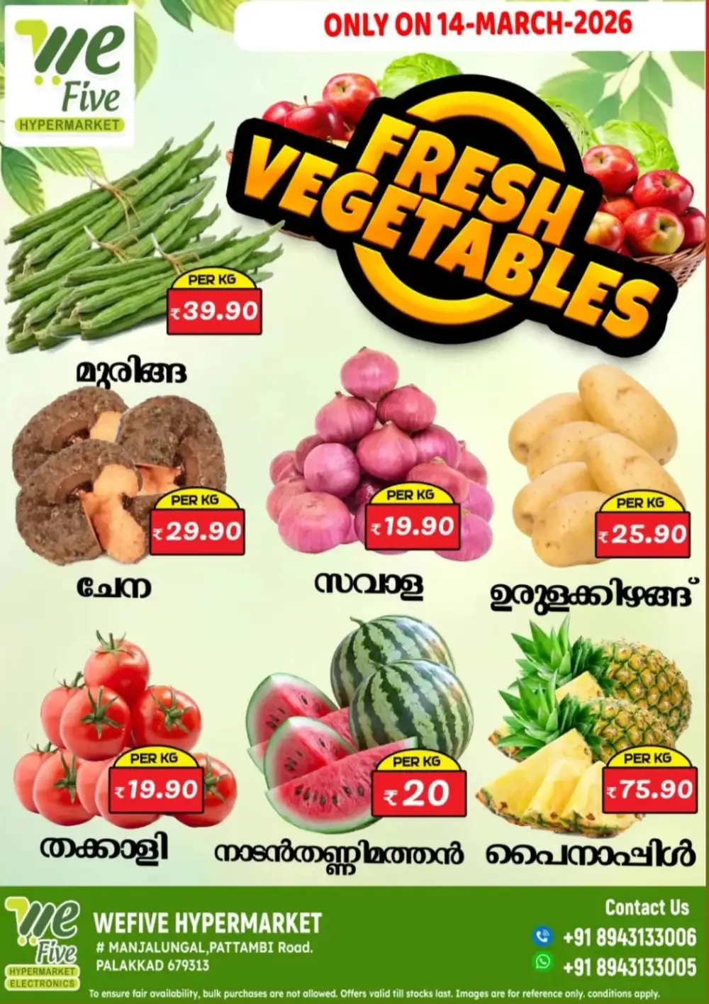 Fresh Vegetable & Fruit Offers page 3