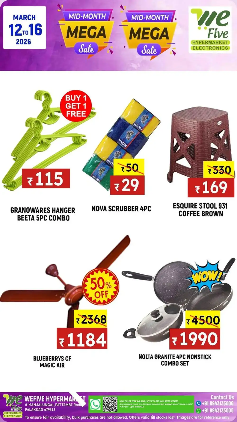 Mid-Month Mega Sale page 7