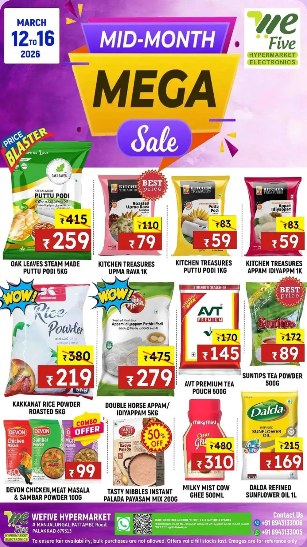 Mid-Month Mega Sale page 1