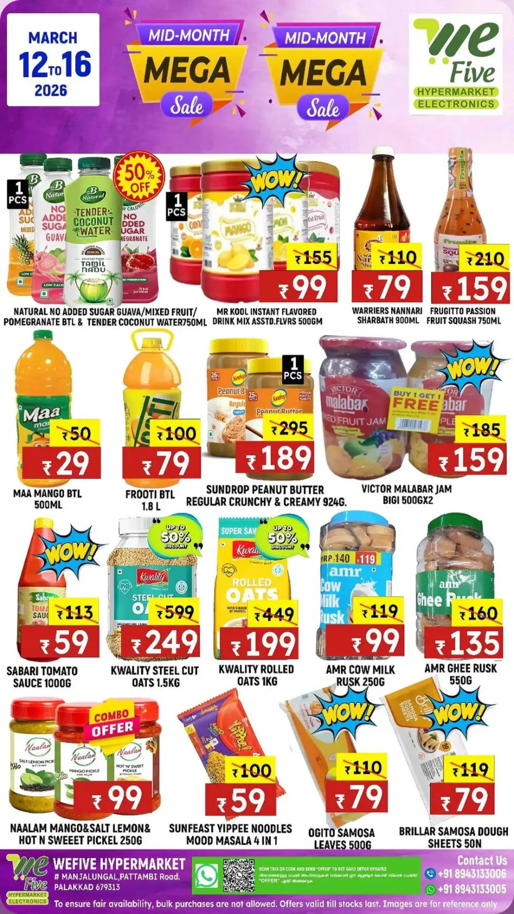 Mid-Month Mega Sale page 3