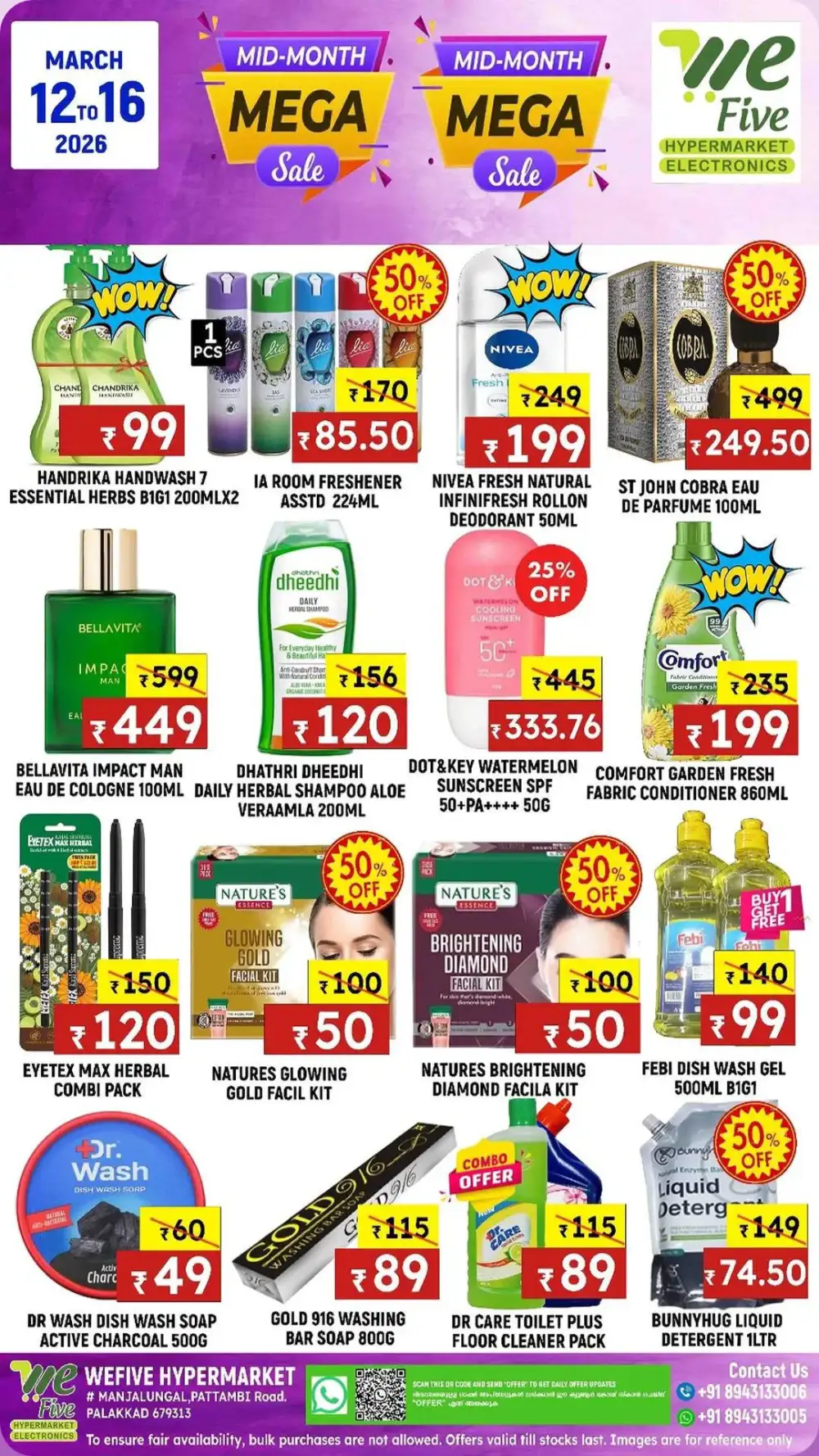 Mid-Month Mega Sale page 5