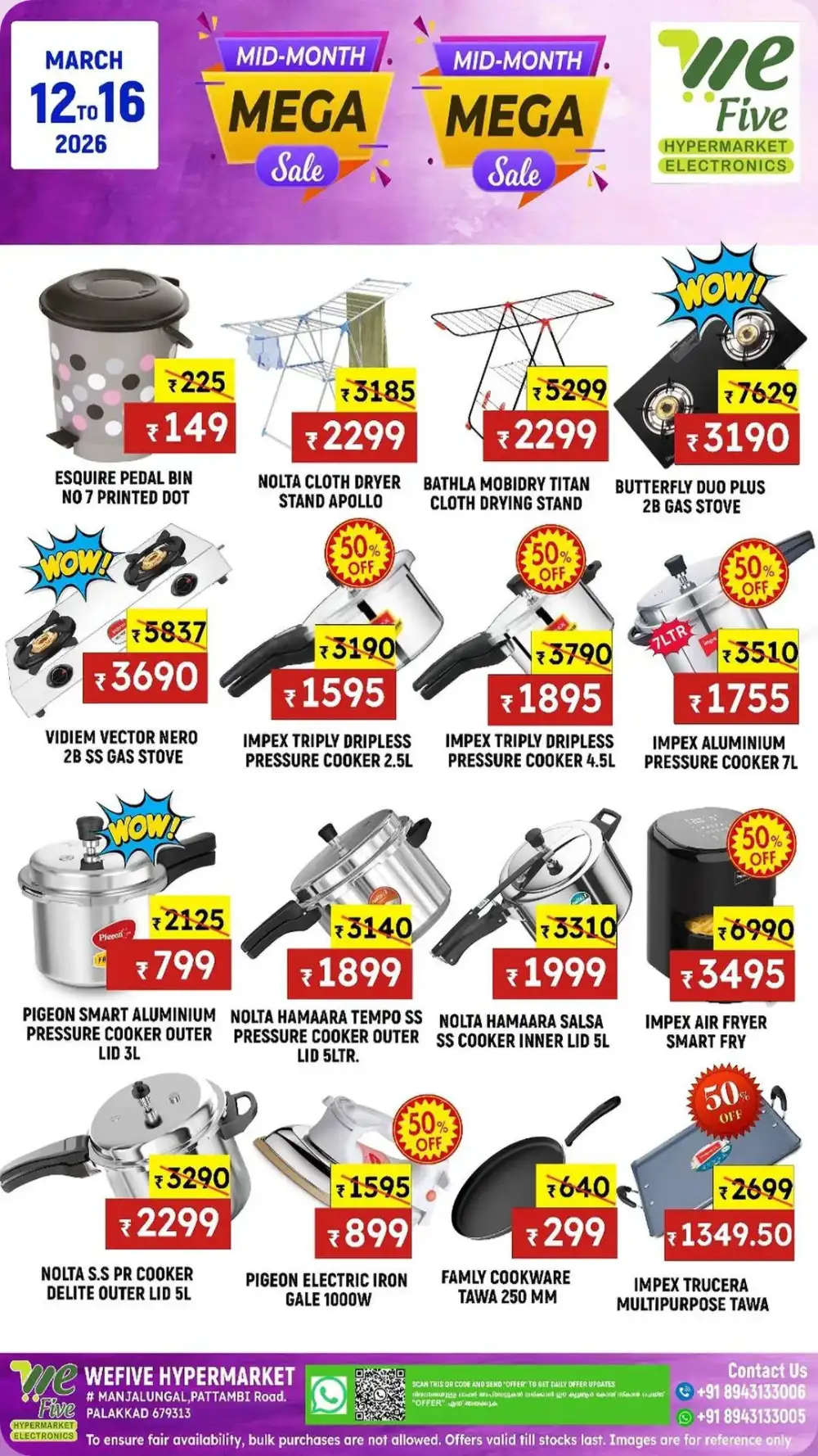 Mid-Month Mega Sale page 6