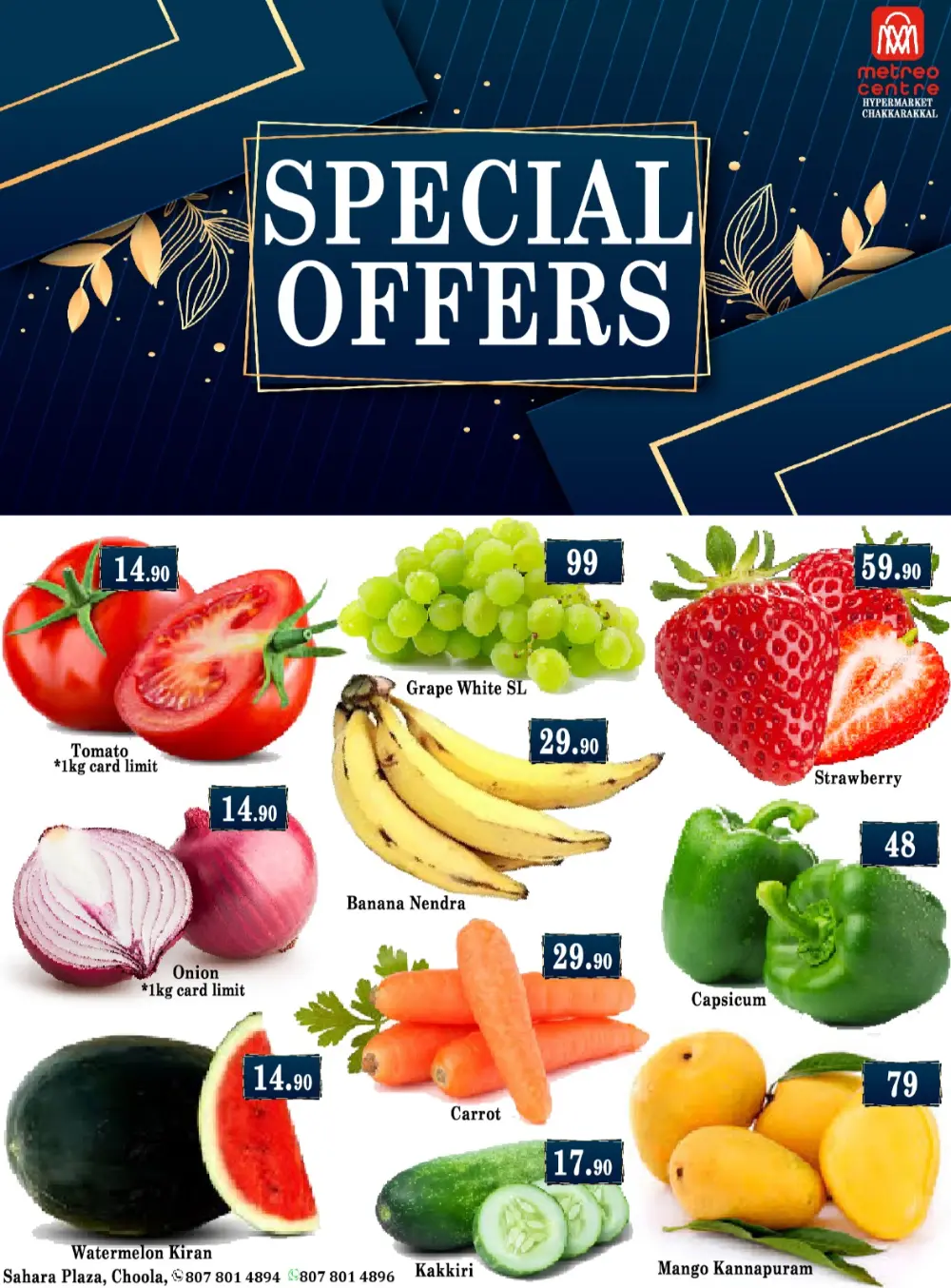Special offer page 2