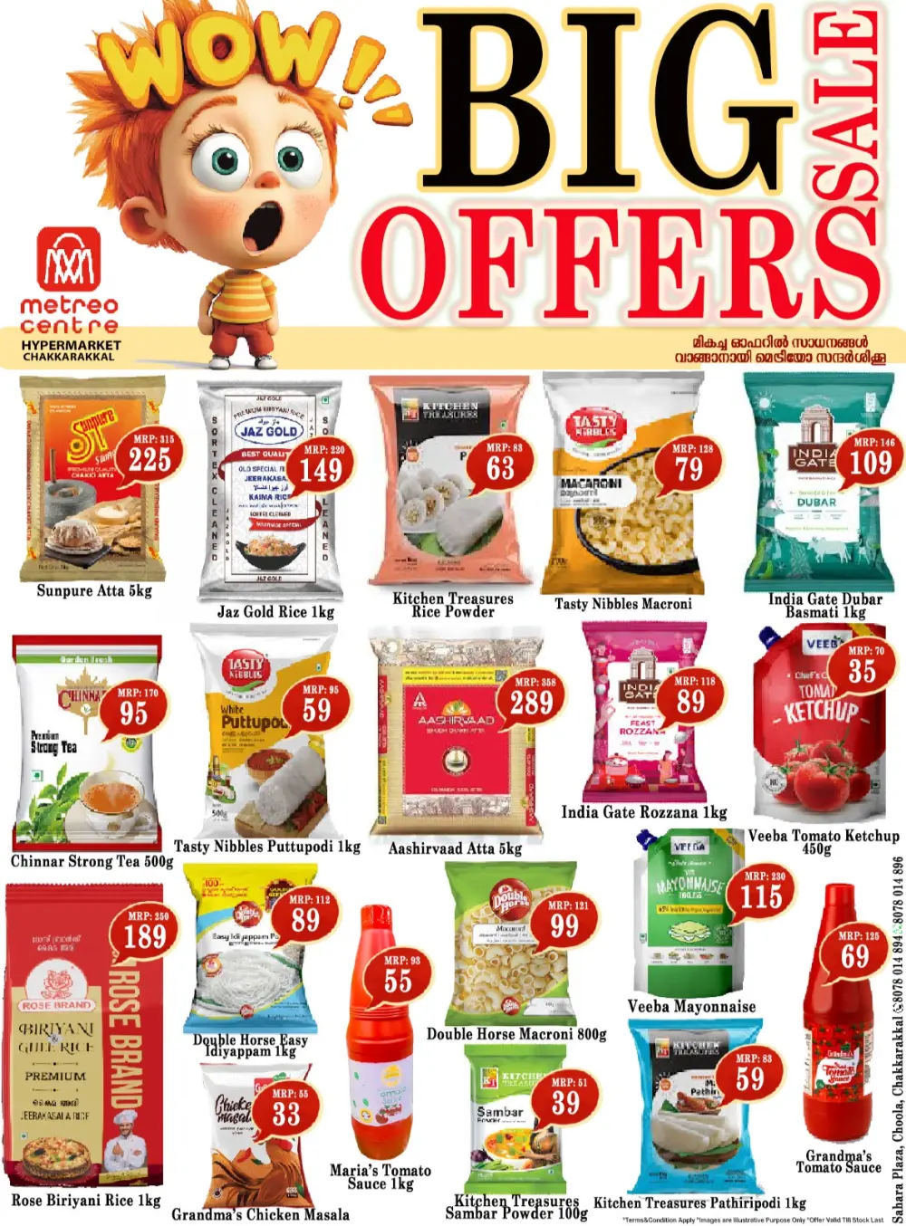 Special offer page 3