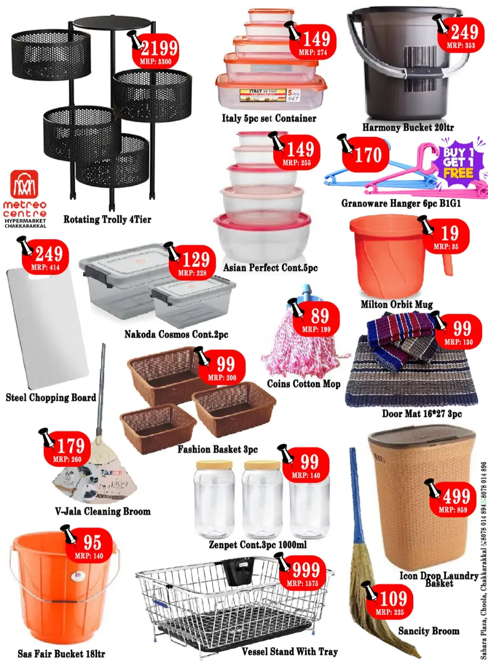 Special offer page 7