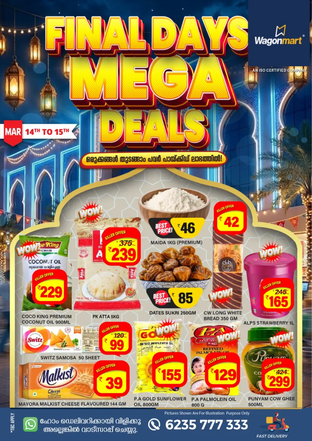 Wagonmart Mega Deals: Best Prices on Groceries Mar 14-15 page 1