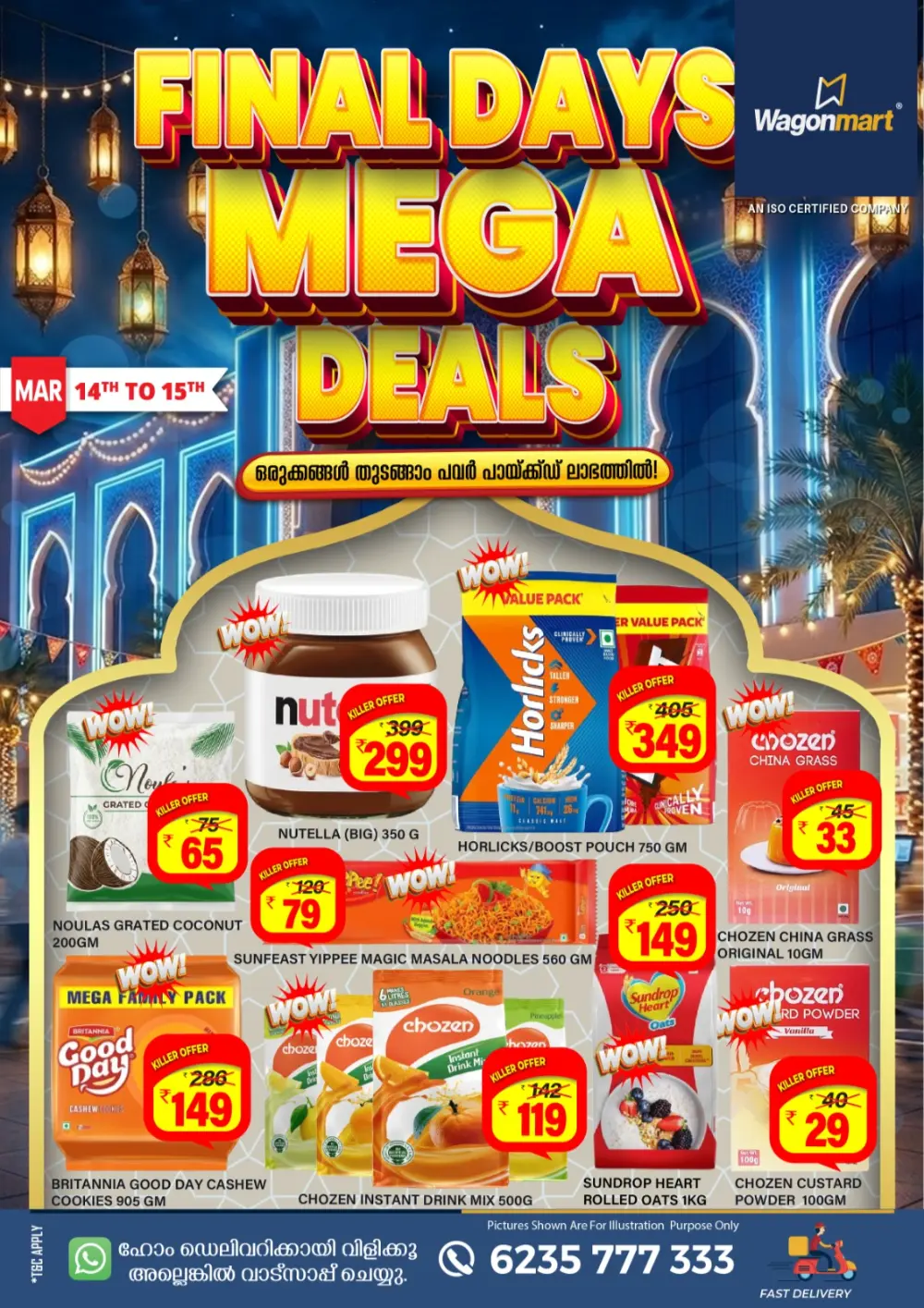 Wagonmart Mega Deals: Best Prices on Groceries Mar 14-15 page 2