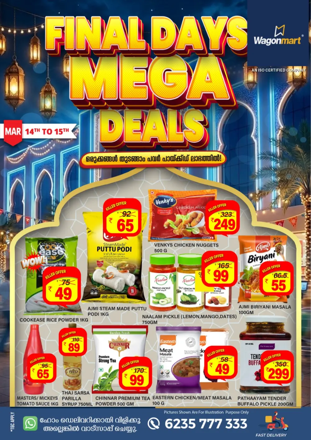 Wagonmart Mega Deals: Best Prices on Groceries Mar 14-15 page 3