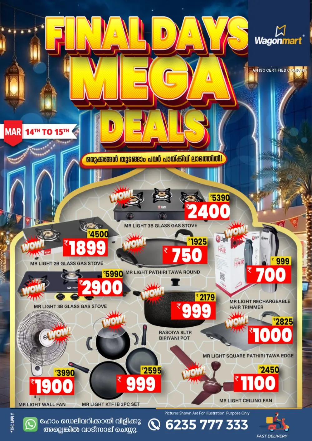 Wagonmart Mega Deals: Best Prices on Groceries Mar 14-15 page 7