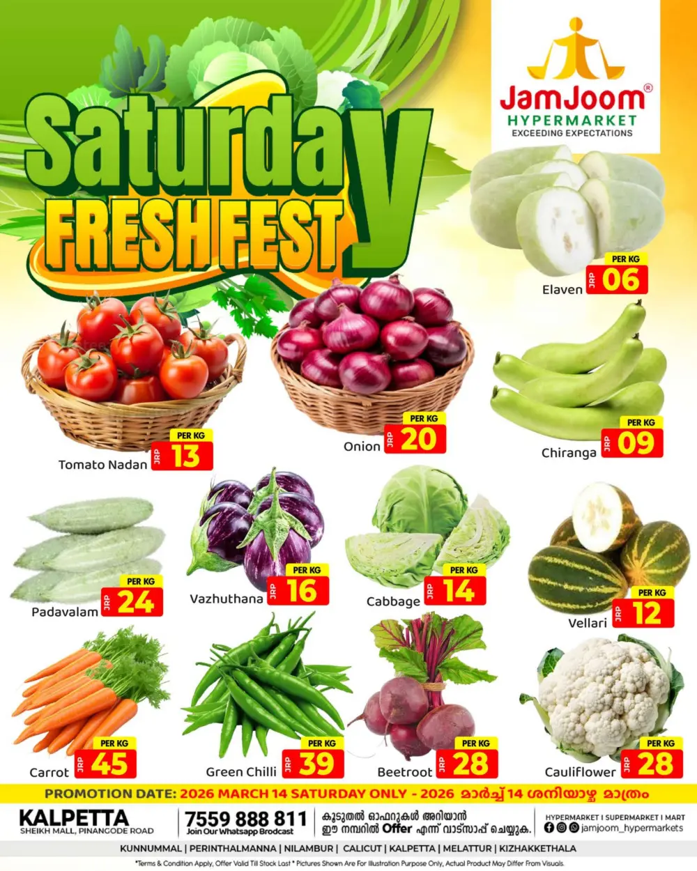 Saturday fresh page 1