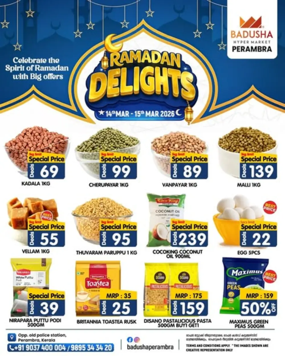 Ramadan Delights page 1