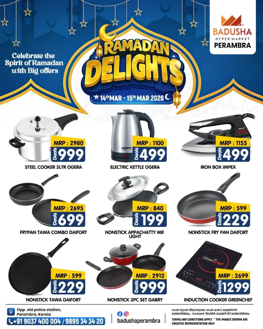 Ramadan Delights page 4