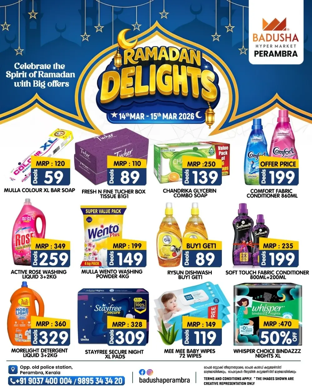 Ramadan Delights page 5