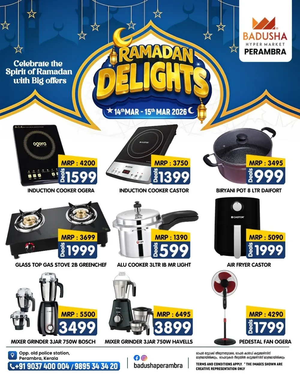 Ramadan Delights page 6