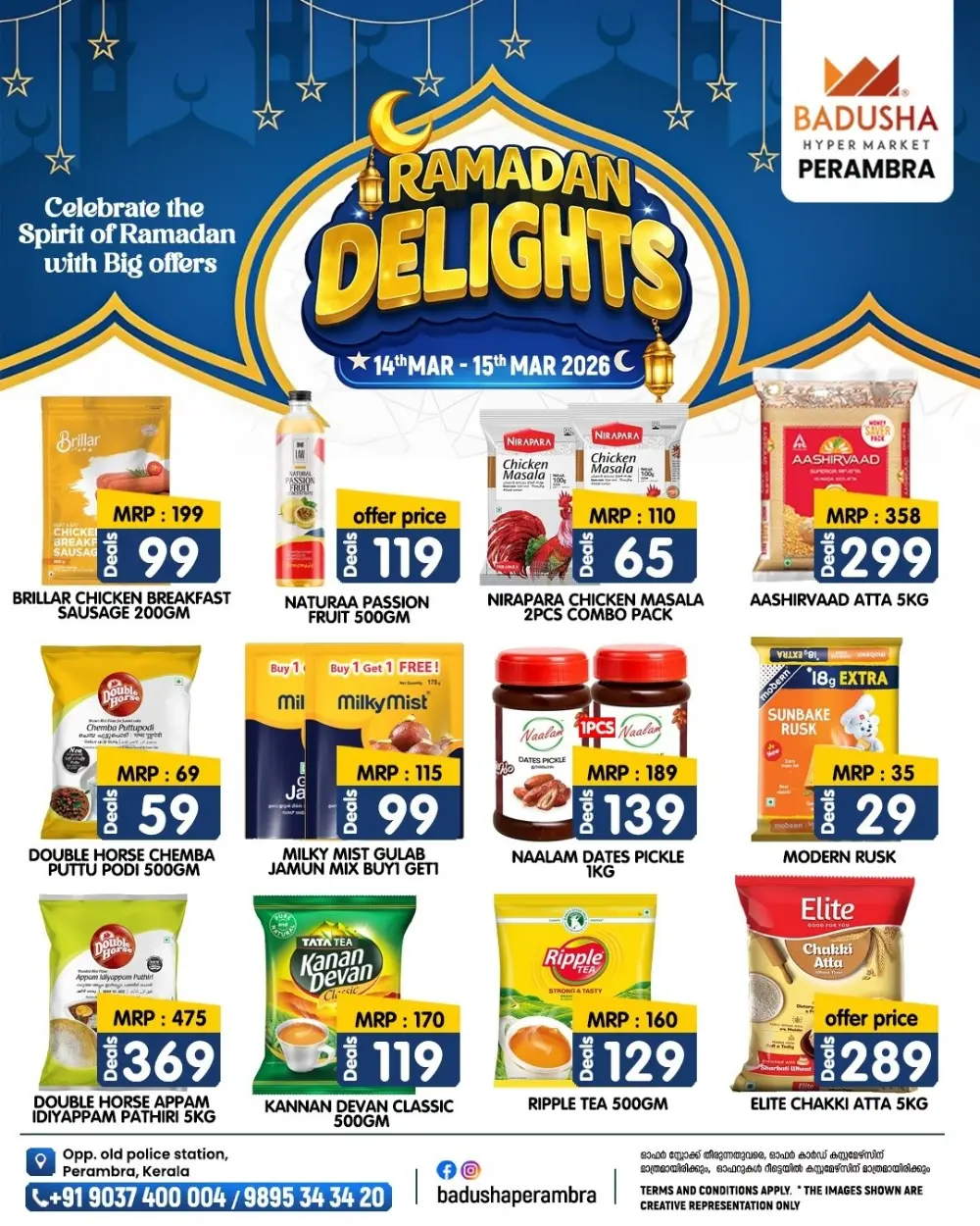 Ramadan Delights page 7