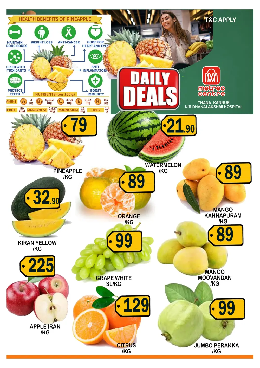 Daily deals page 2