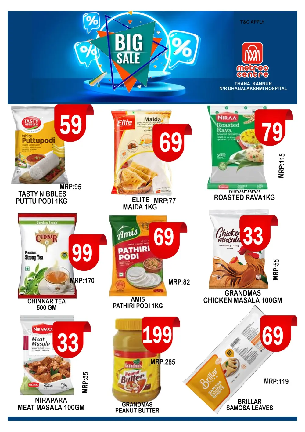 Daily deals page 7