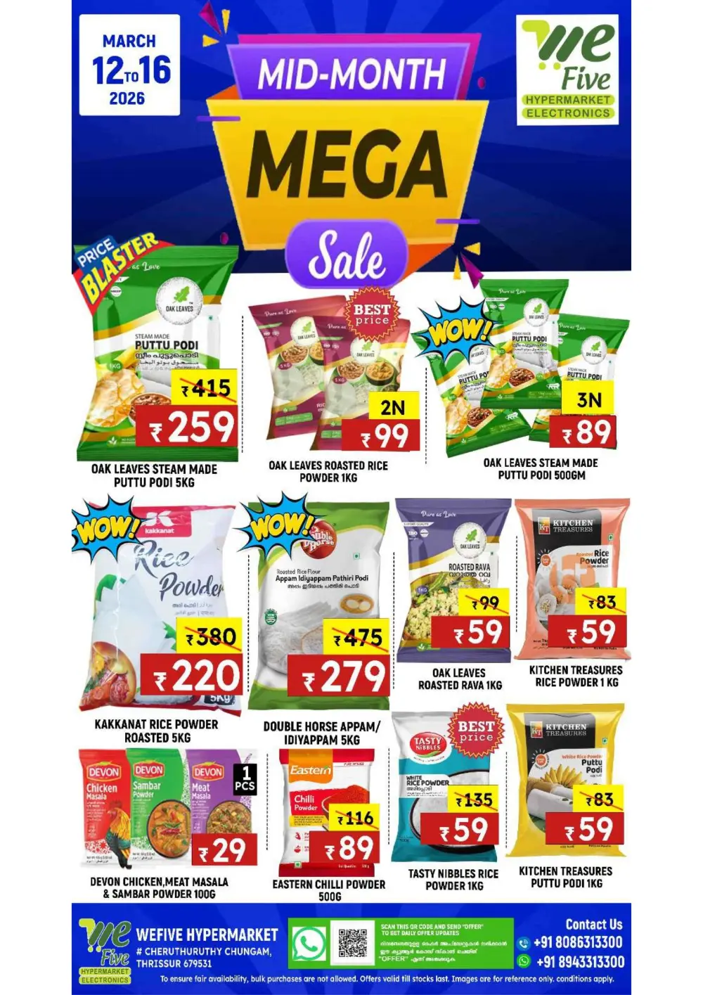 Fresh deals page 2
