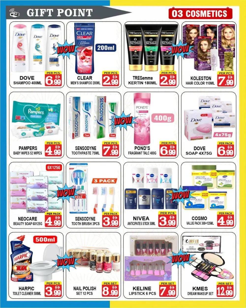 Gift Point Deira Dubai Ramadan Sale | Ends Friday page 3