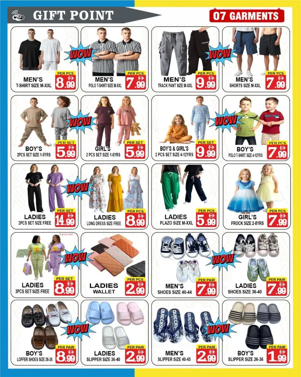 Gift Point Deira Dubai Ramadan Sale | Ends Friday page 7