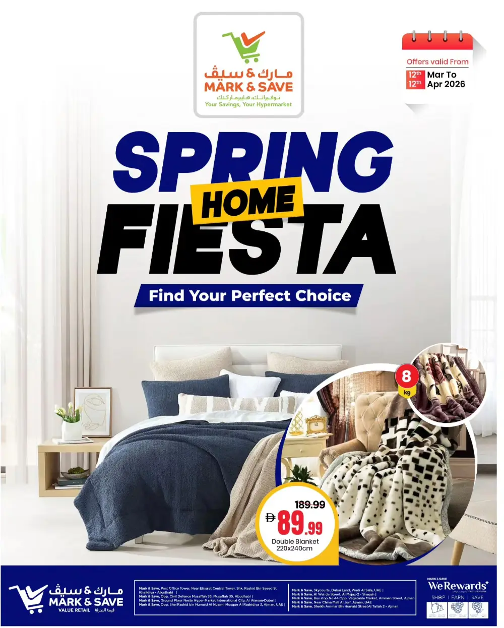 Mark & Save UAE Spring Home Fiesta | Ends April 12 page 1