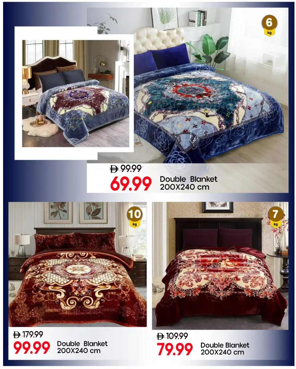 Mark & Save UAE Spring Home Fiesta | Ends April 12 page 3