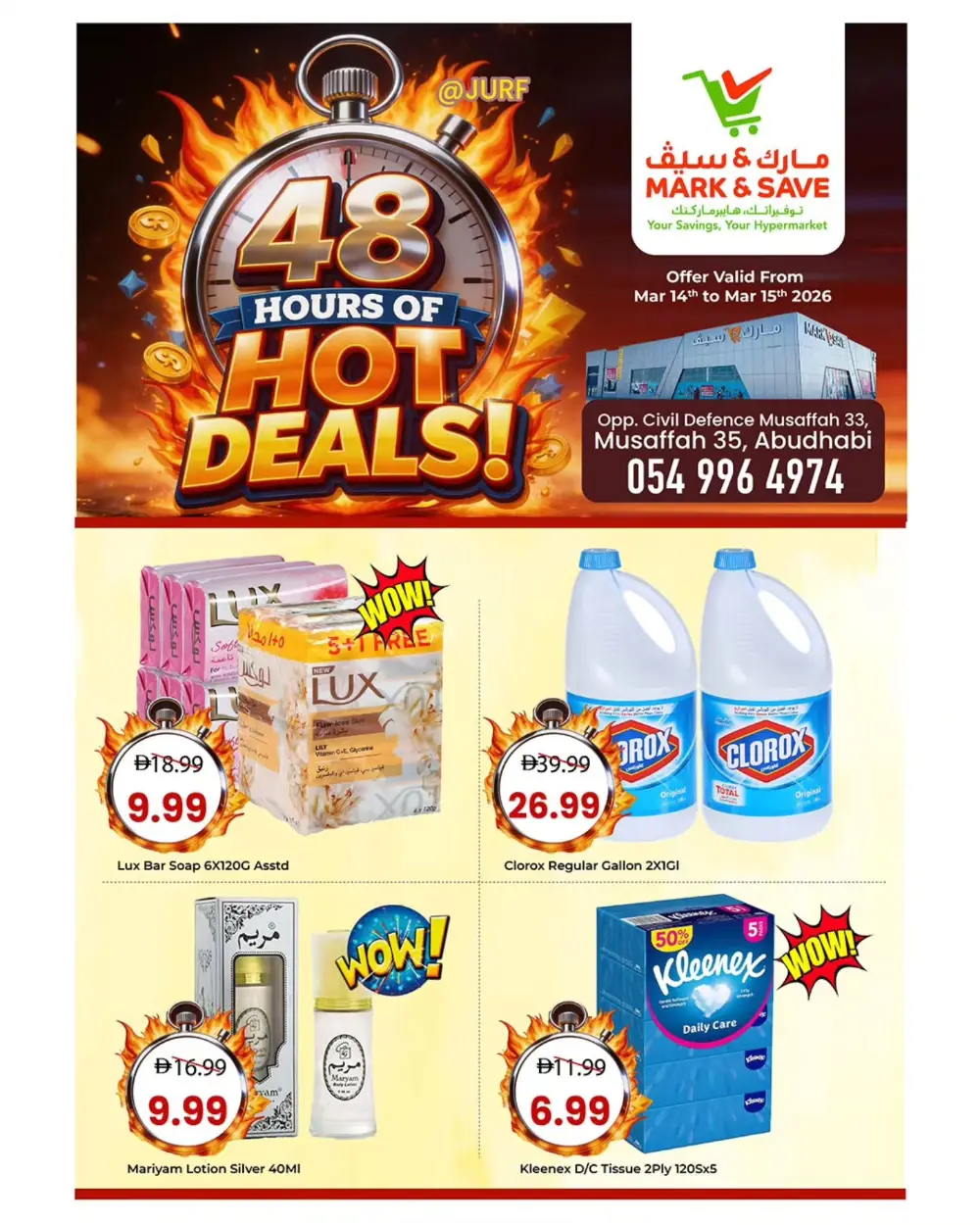 Mark & Save Musaffah Abu Dhabi 48 Hour Deals | Ends Sunday page 3
