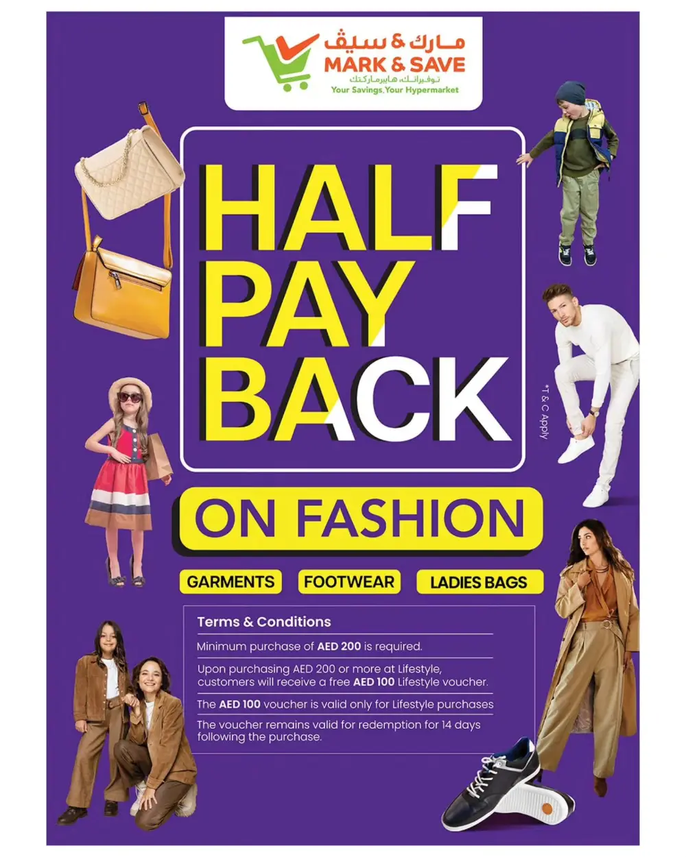 Mark & Save Musaffah Abu Dhabi 48 Hour Deals | Ends Sunday page 5