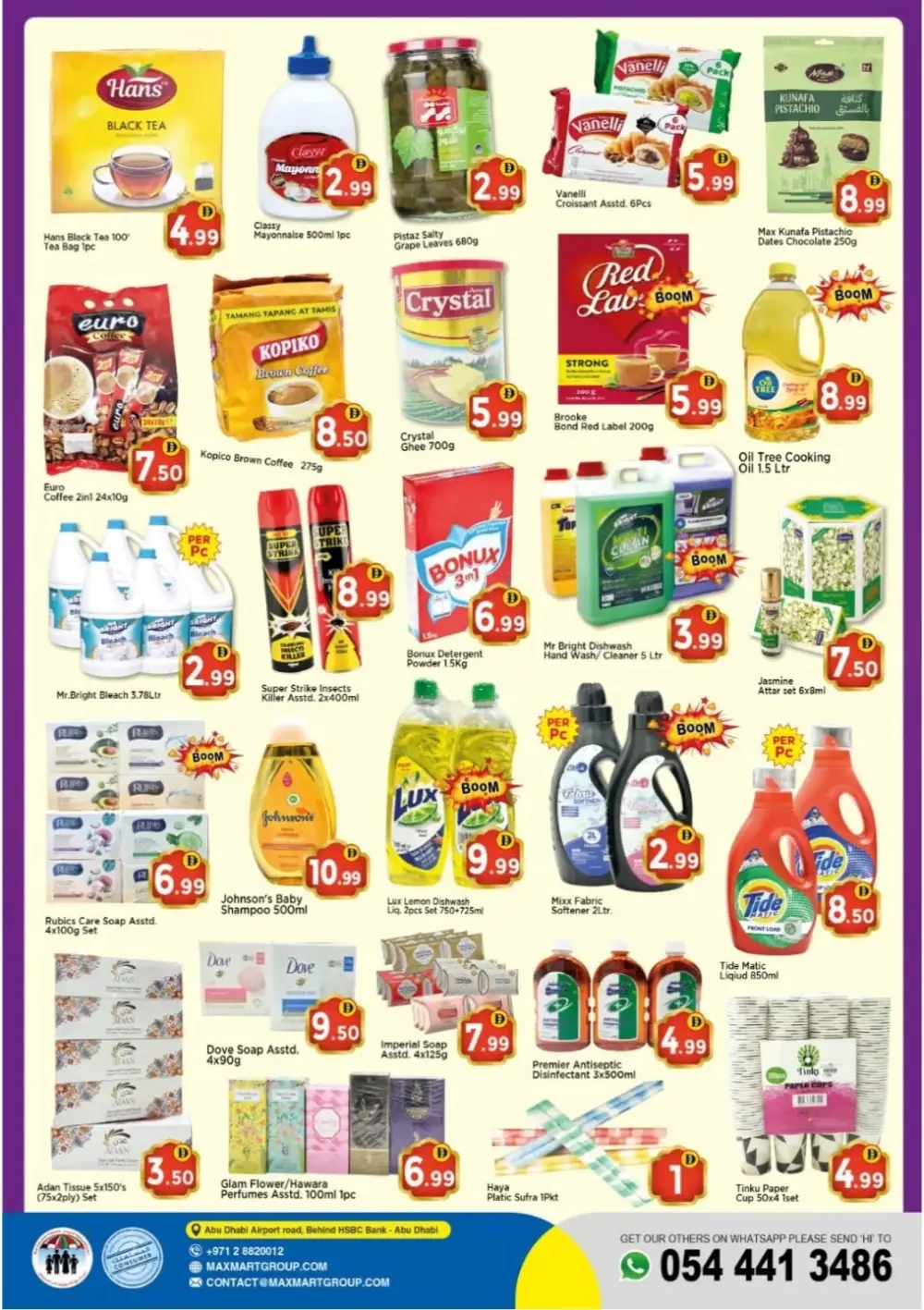 Max Mart Abu Dhabi Eid Deals | Ends April 5 page 2