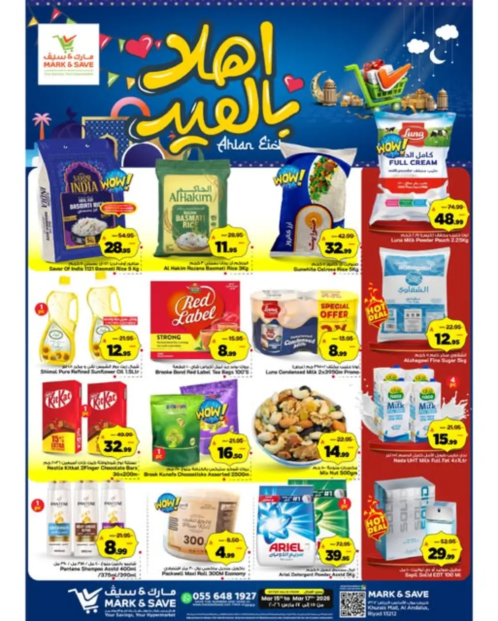 Mark & Save Riyadh Ahlan Eid | Ends Tuesday page 3