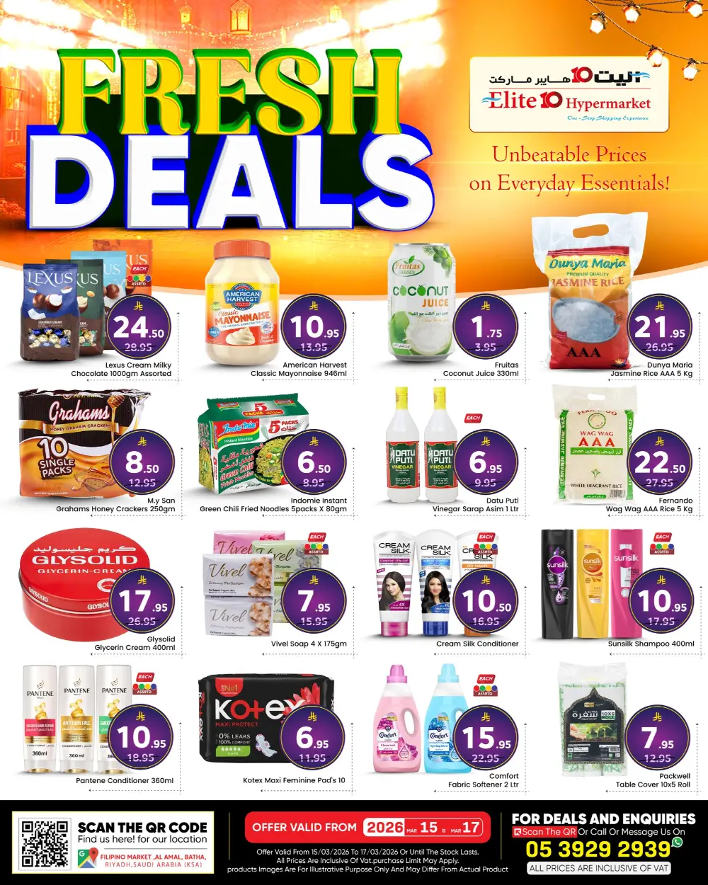 Elite 10 Hypermarket Riyadh Al Amal Fresh Deals Promotion page 2