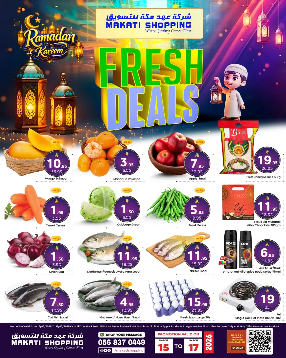 Makati Shopping Riyadh Ramadan Fresh Deals | Ends March 17 page 1