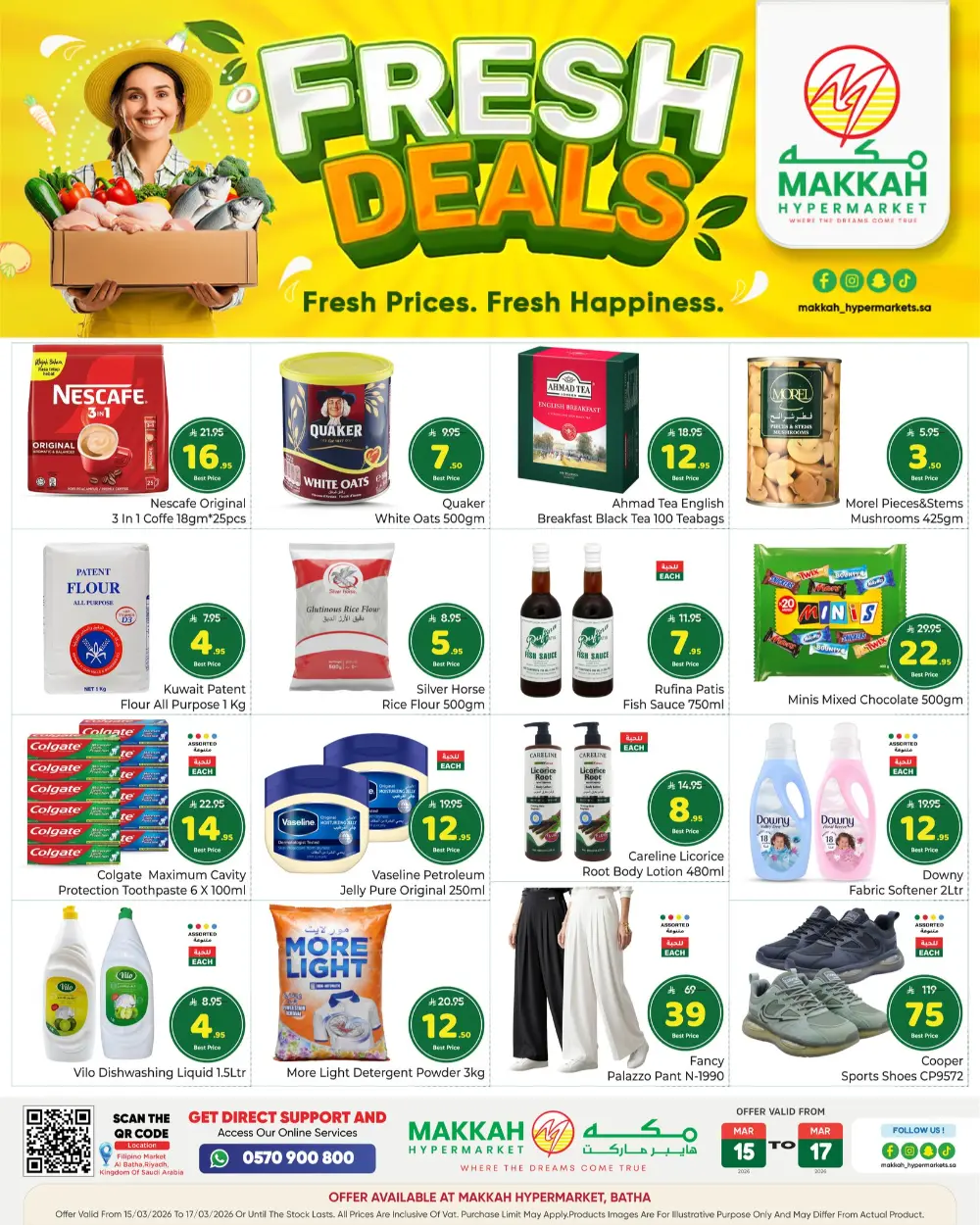 Makkah Hypermarket Batha Fresh Deals | Ends March 17 page 1