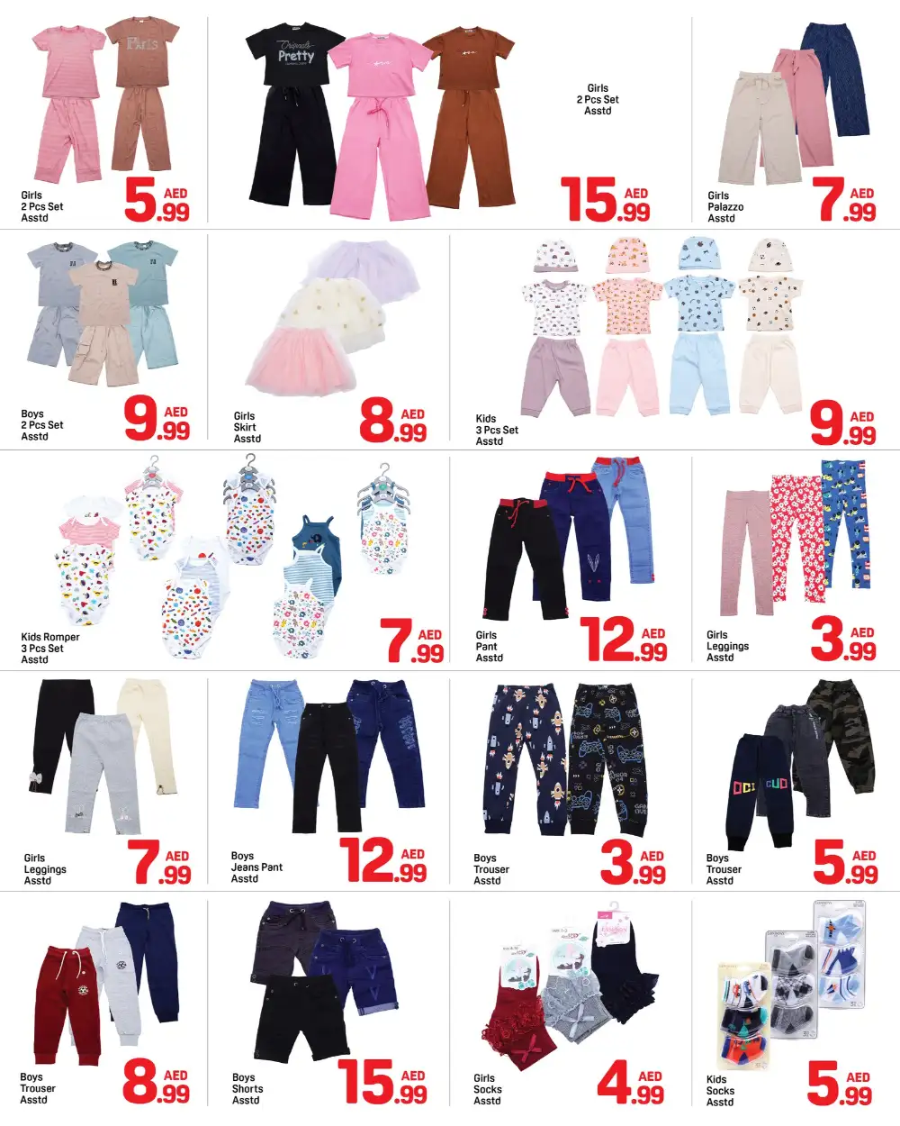 Day To Day Al Barsha Eid Deals | Ends 22 Mar page 10