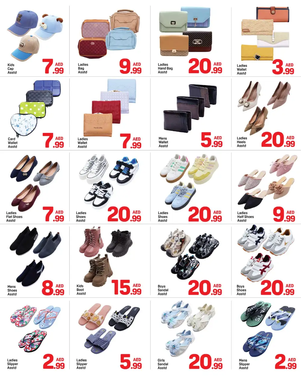 Day To Day Al Barsha Eid Deals | Ends 22 Mar page 11
