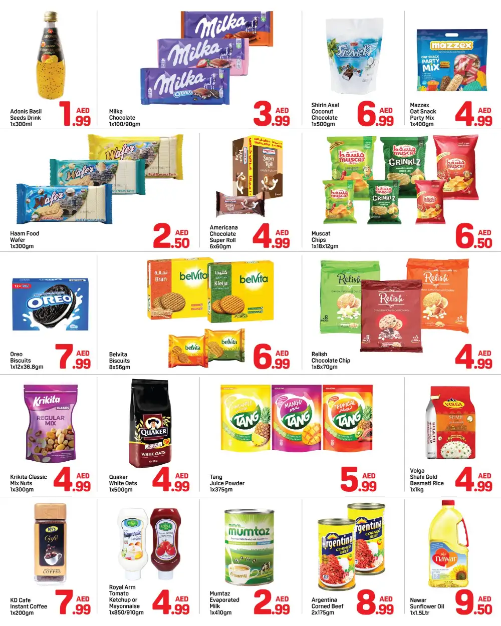Day To Day Al Barsha Eid Deals | Ends 22 Mar page 2