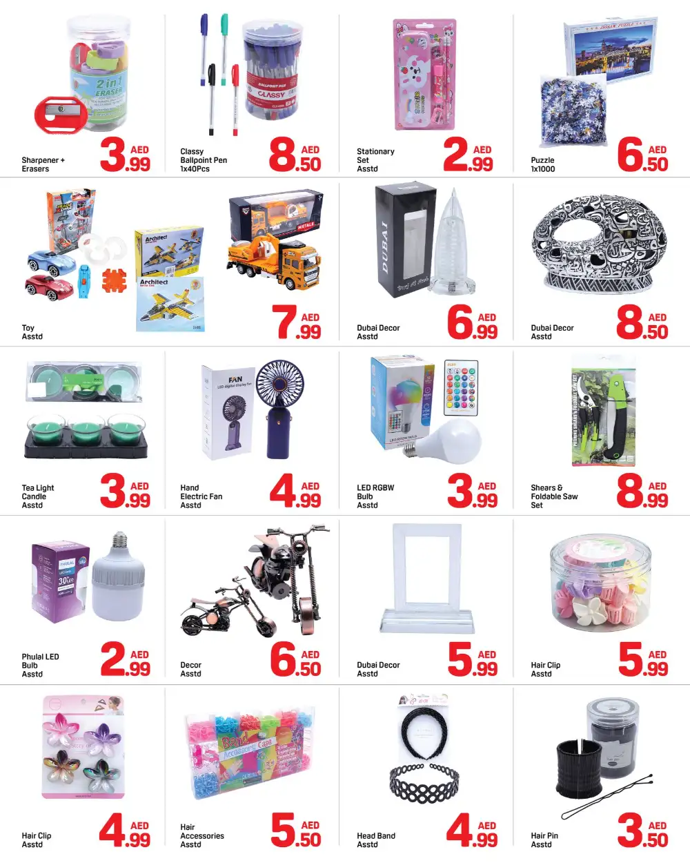 Day To Day Al Barsha Eid Deals | Ends 22 Mar page 5