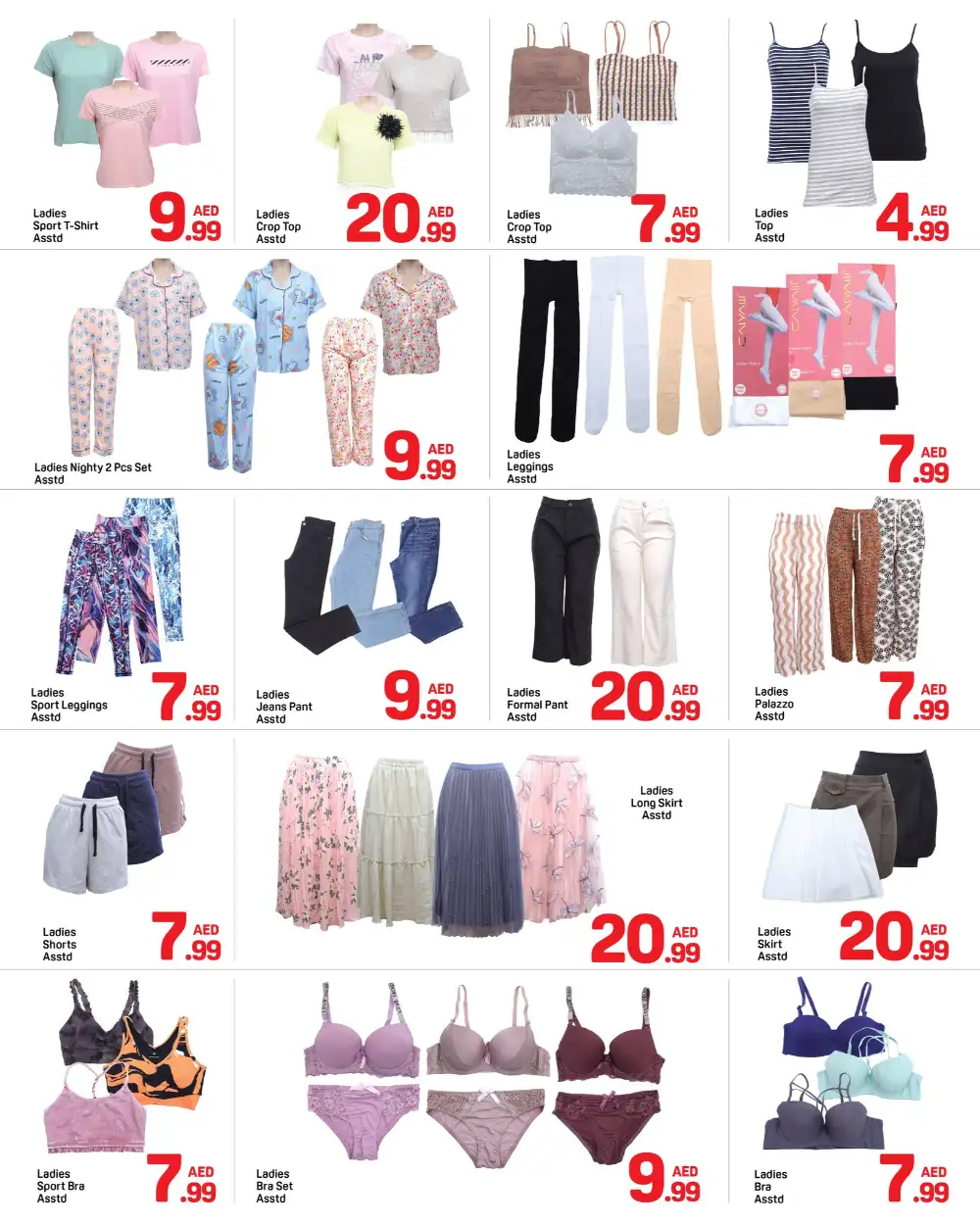 Day To Day Al Barsha Eid Deals | Ends 22 Mar page 7