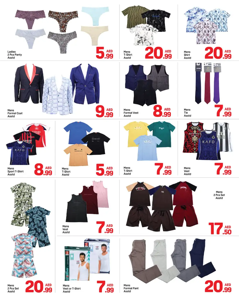 Day To Day Al Barsha Eid Deals | Ends 22 Mar page 8