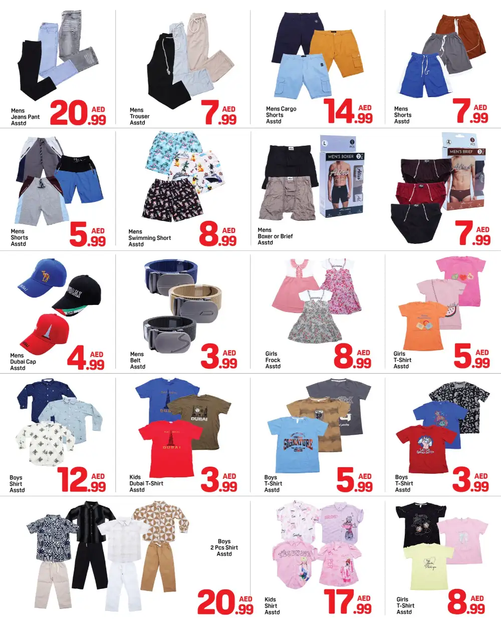 Day To Day Al Barsha Eid Deals | Ends 22 Mar page 9