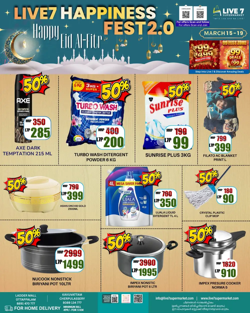 Live7 Supermarket Ottappalam Eid Al-Fitr Deals | Ends 19 Mar page 1