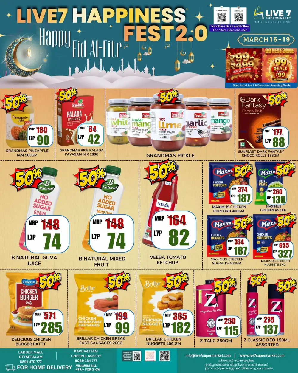 Live7 Supermarket Ottappalam Eid Al-Fitr Deals | Ends 19 Mar page 2